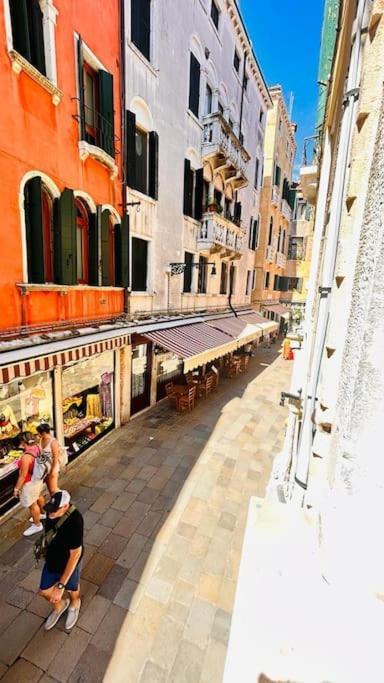 Lin * Venise