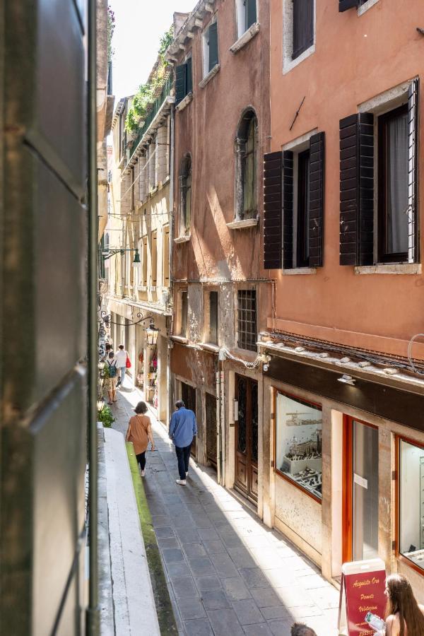 Appartamento Ca' Dei Zogatoli Venezia
