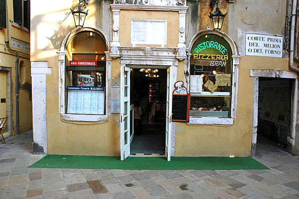 Malibran Hotel Venezia