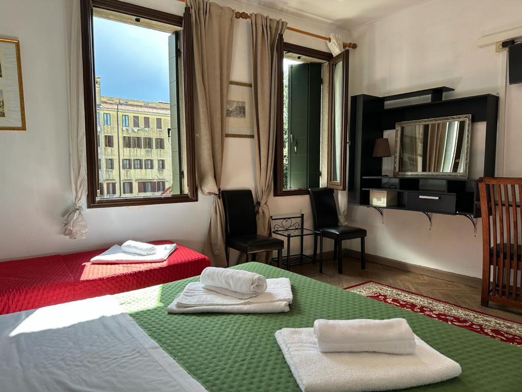 Gasthof Venice Guest House *