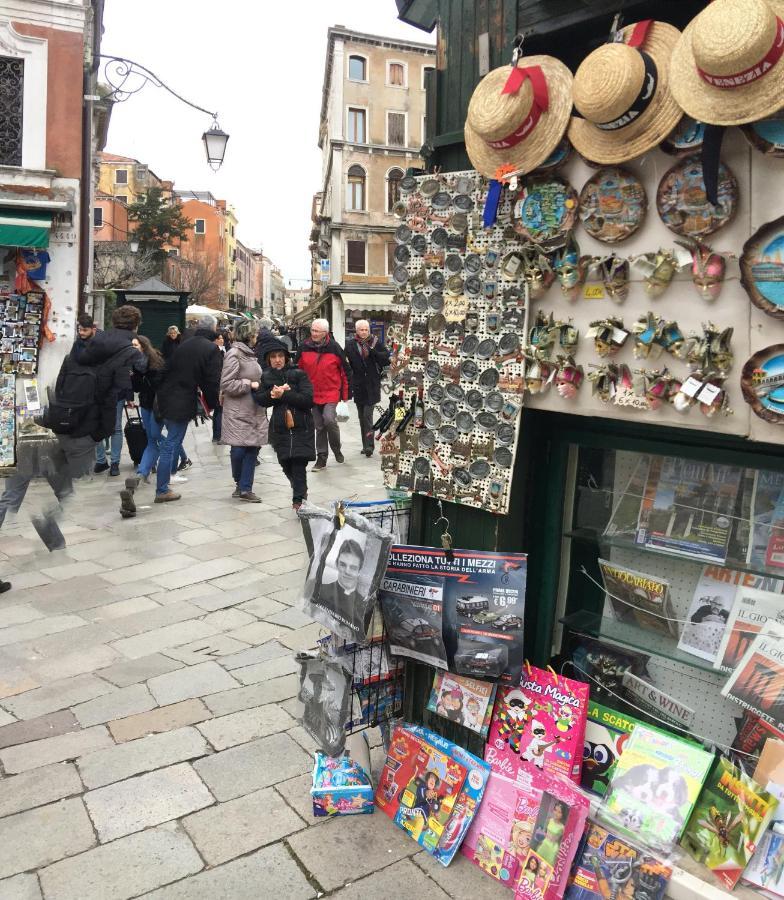 The Wolf House * Venedig