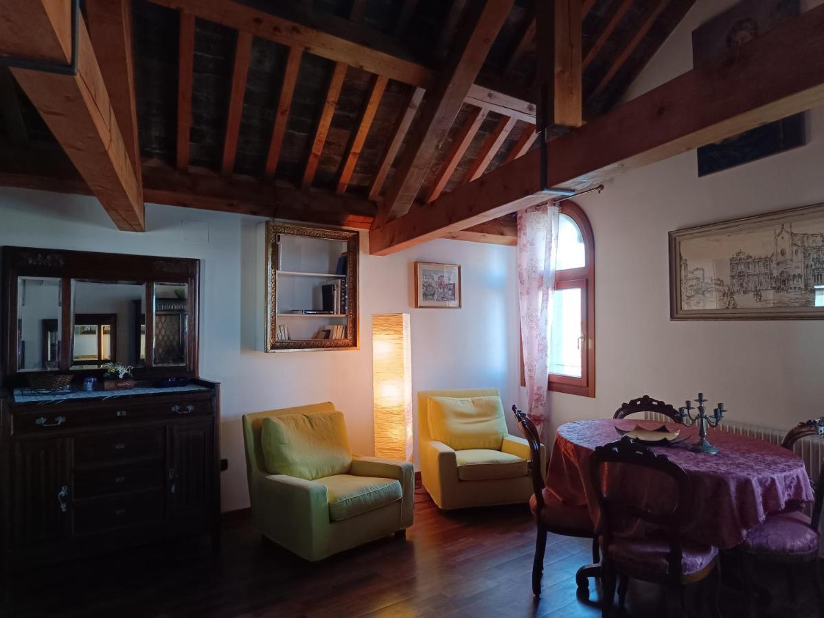 Domus Titianus Xv - Murano Appartement