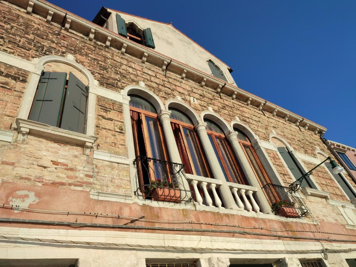 Domus Titianus Xv - Murano Appartement