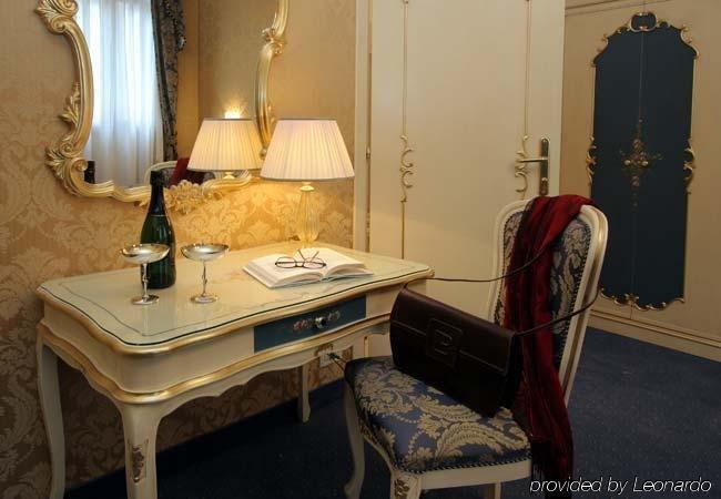 Becher Hotel 3*