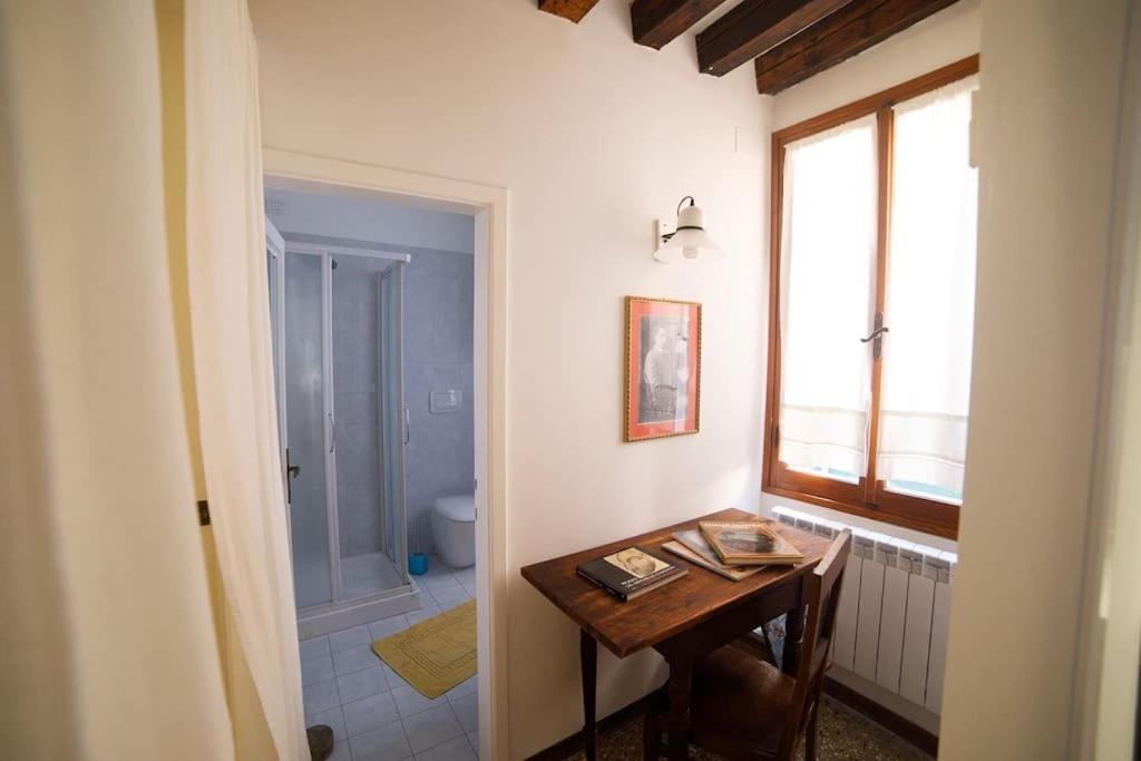 Sweet Ca Morgana Appartement