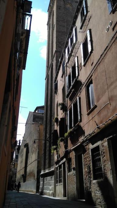 Appartement Sweet Ca Morgana