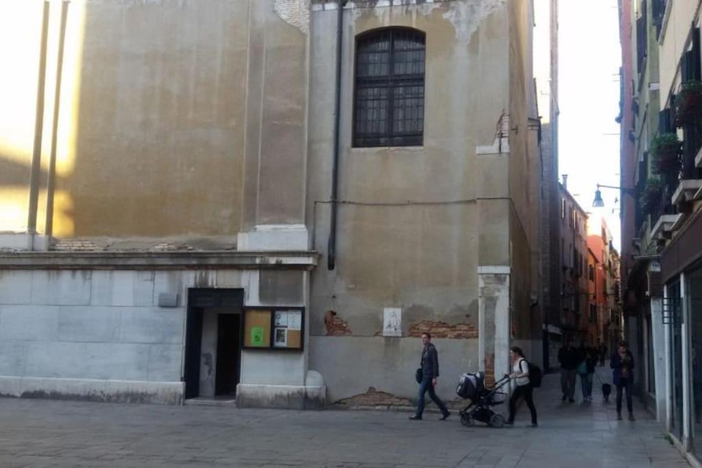 Apartment Ca Morgana A Rialto