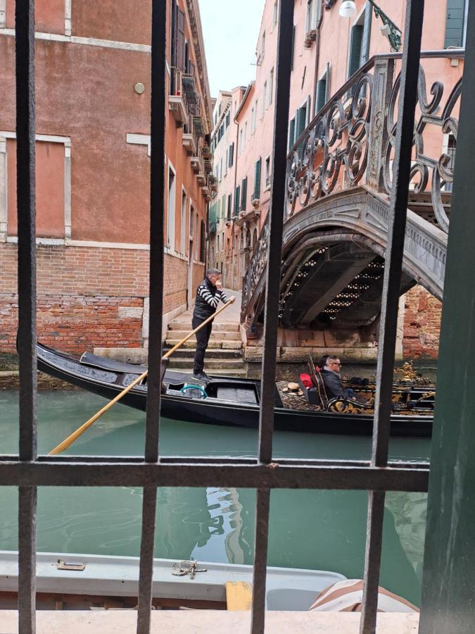 Ca' Priuli 2 Venezia