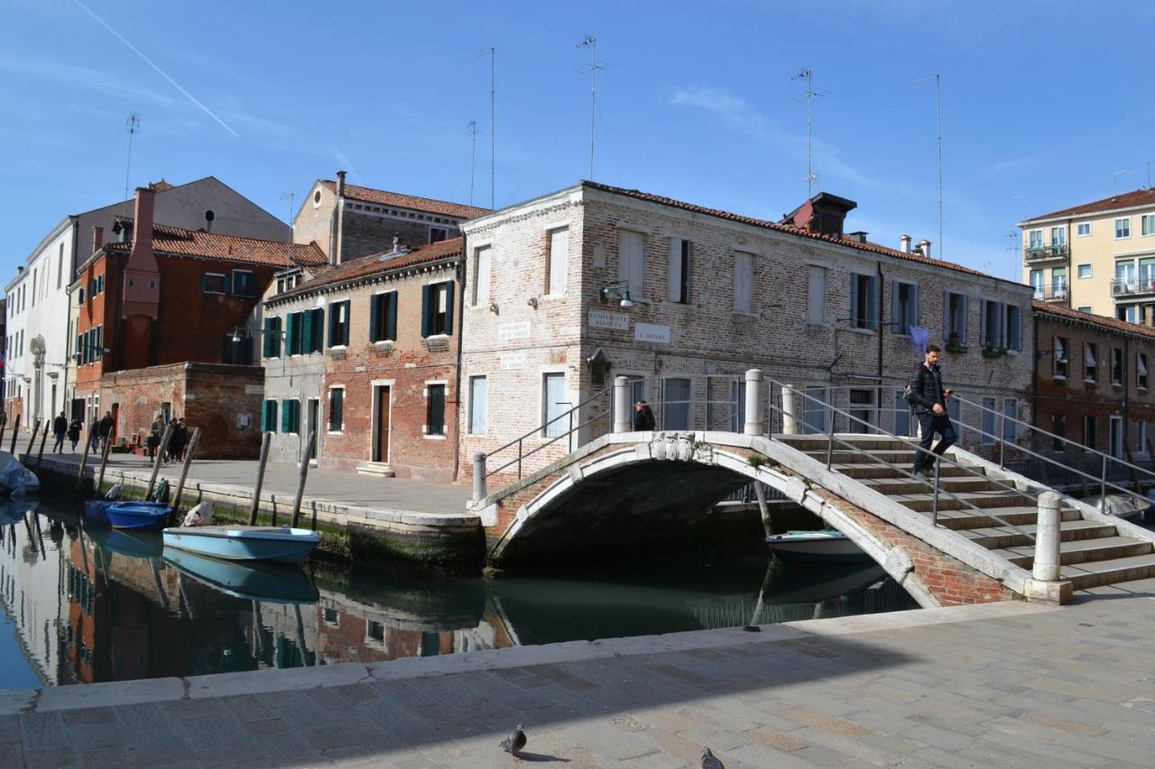Domus Dea Venedig