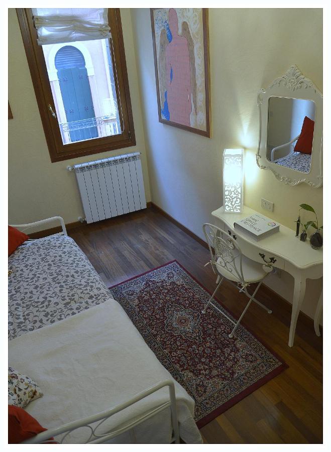 Domus Dea *