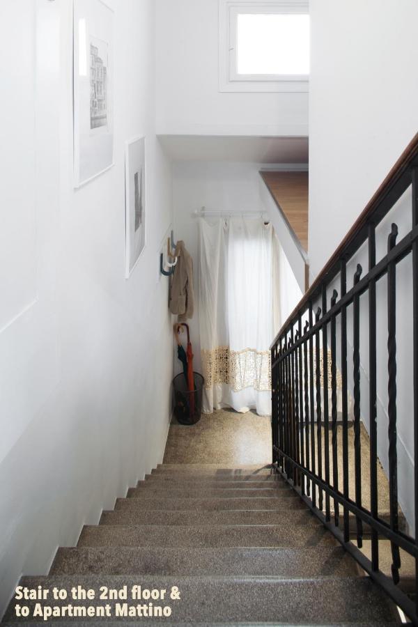 Aria E Luce A
