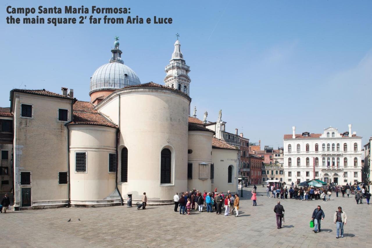 Aria E Luce A