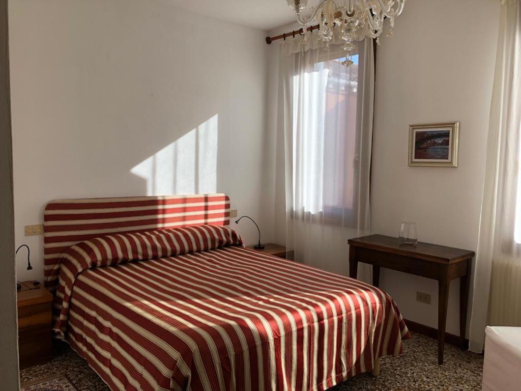 Appartement San Lorenzo Garden