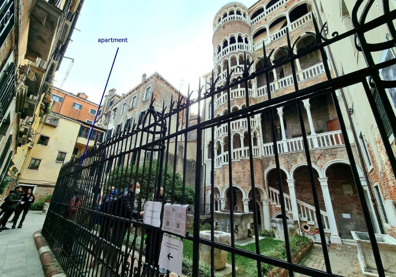 Appartamento Spiral Canal View San Marco