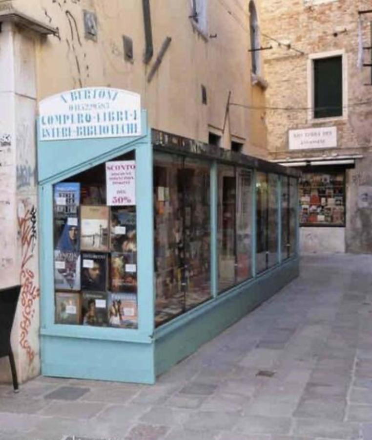 Appartement Giglio