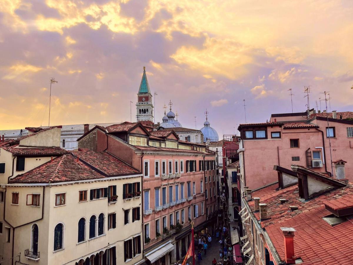 Apartment Residenza Urania Venice