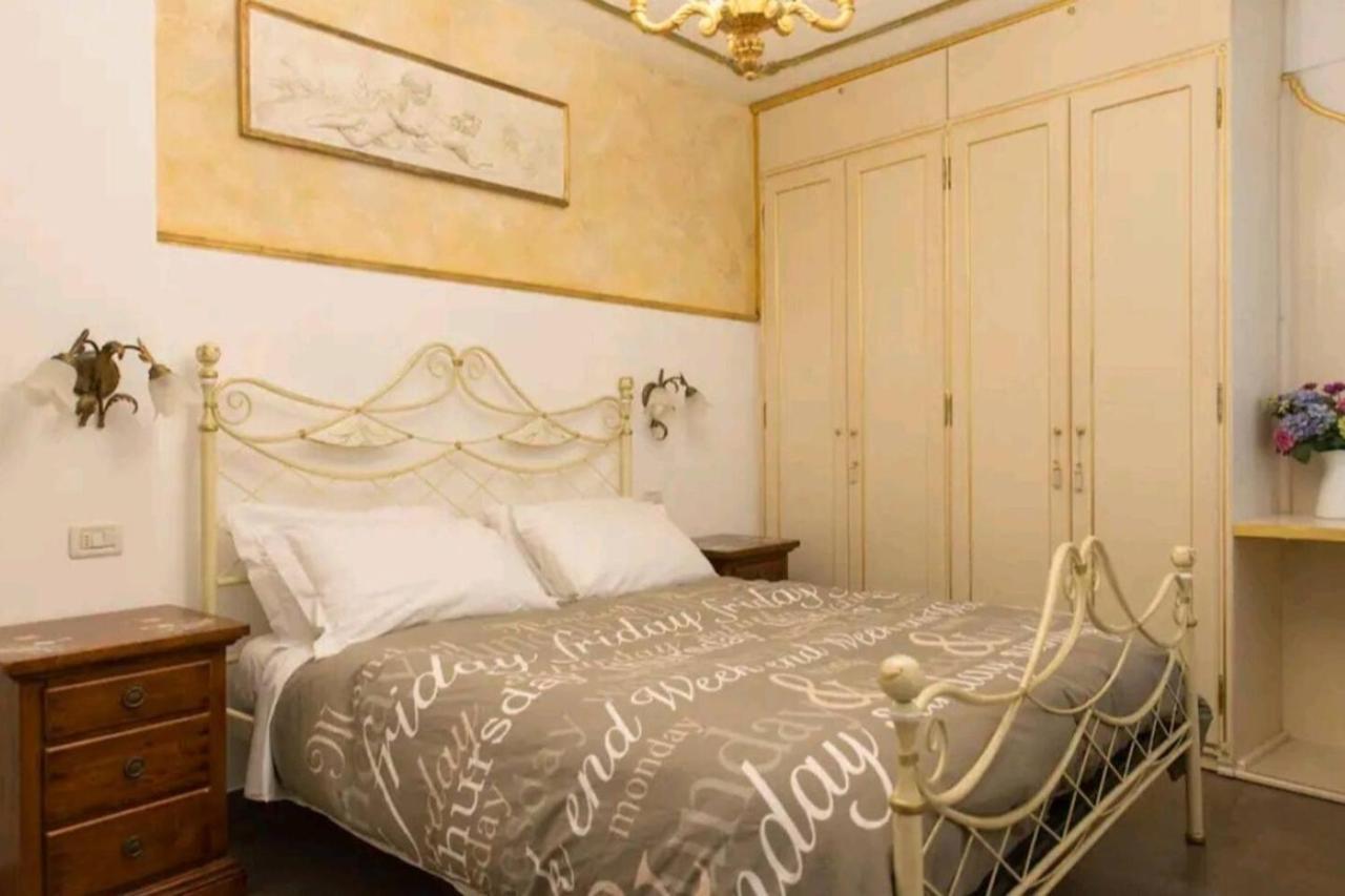 Appartement Ca Briani Dx *