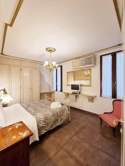 Ca'briani Luxury - Behind S.mark Square * Venezia