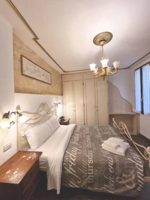 Appartamento Ca'briani Luxury - Behind S.mark Square