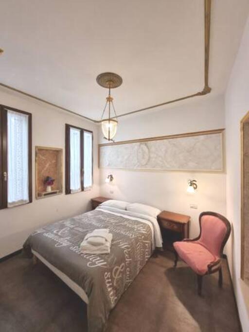 Ca'briani Luxury - Behind S.mark Square Appartamento Venezia