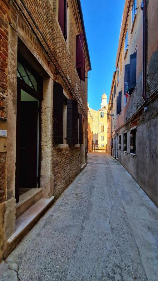 Appartement Ca' Fontego