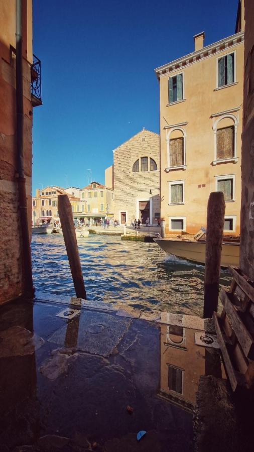 Appartement Ca' Fontego