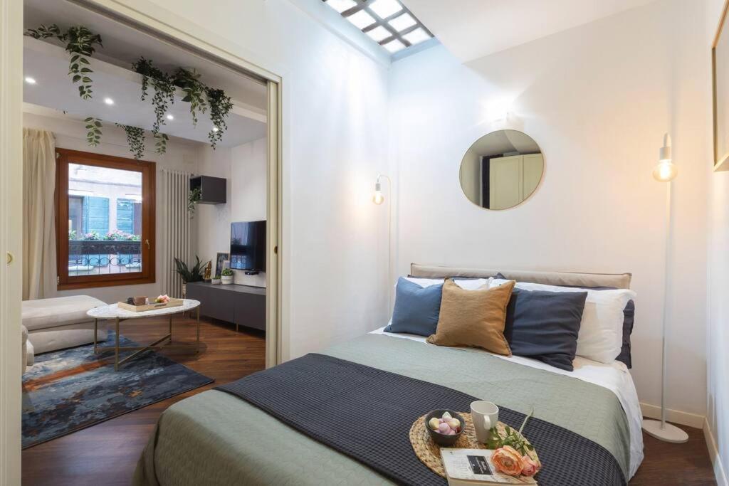 Appartement La Casa Piu A Venezia, Con Corte Privata Venise