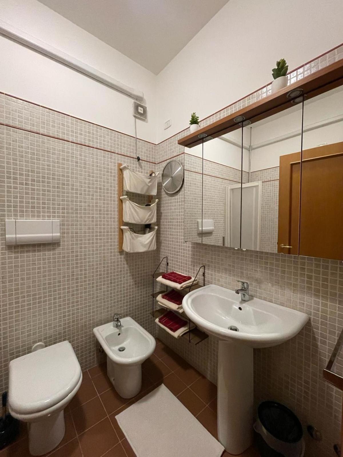 Giudecca Appartement