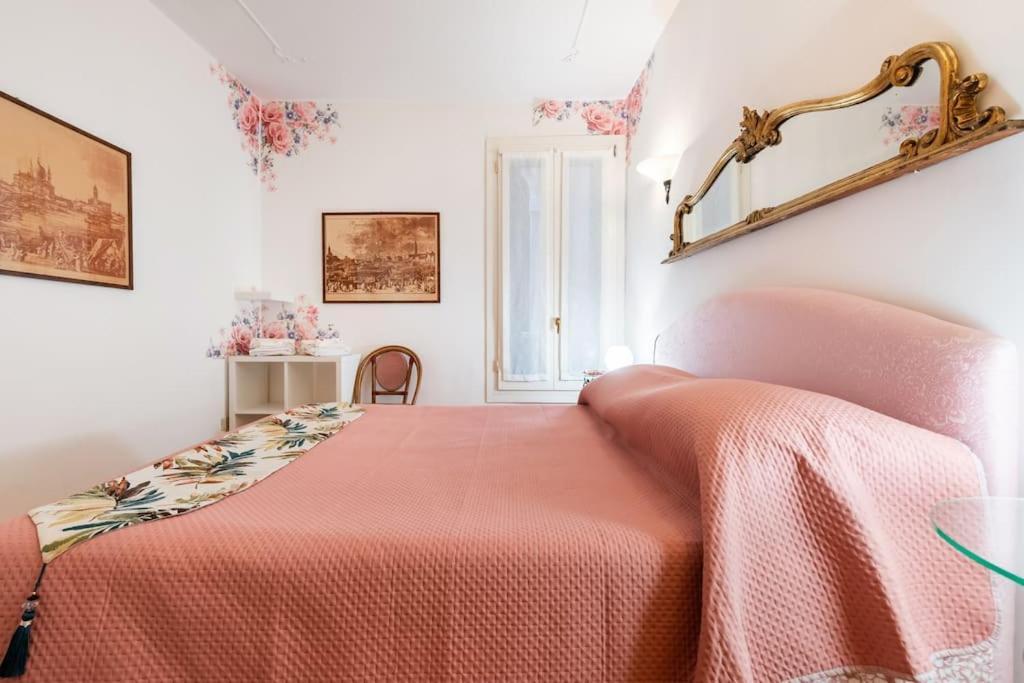 Ca' Della Madoneta - Vista Canale Appartement Venise