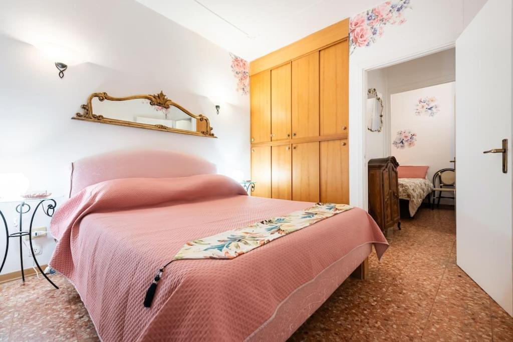 Appartement Ca' Della Madoneta - Vista Canale *