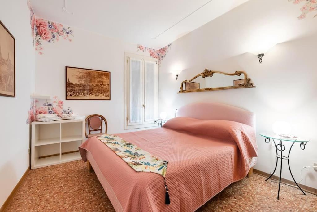 Appartement Ca' Della Madoneta - Vista Canale Venise