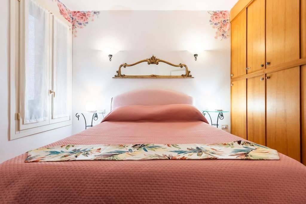 Ca' Della Madoneta - Vista Canale Appartement Venise