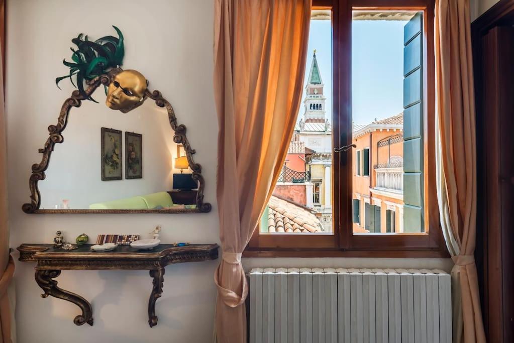 Incredible Location In San Marco's Square, Apartment Venedig
