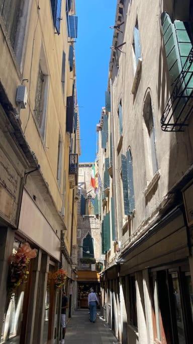 Ihomes Rialto-corte Del Calice 2 * Venezia