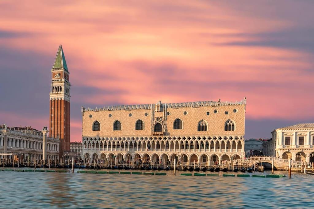 San Marco - Elegante Domus Venise