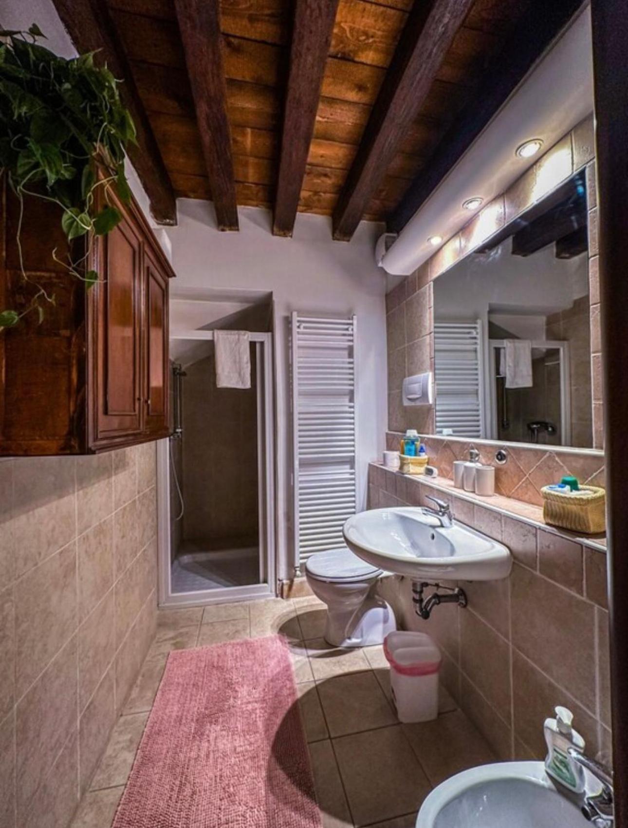 A Casa Di Beatriz Apartment *