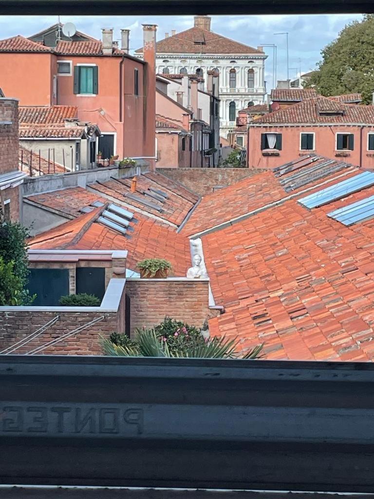 Appartamento Zattere - Casa Gardella Venezia