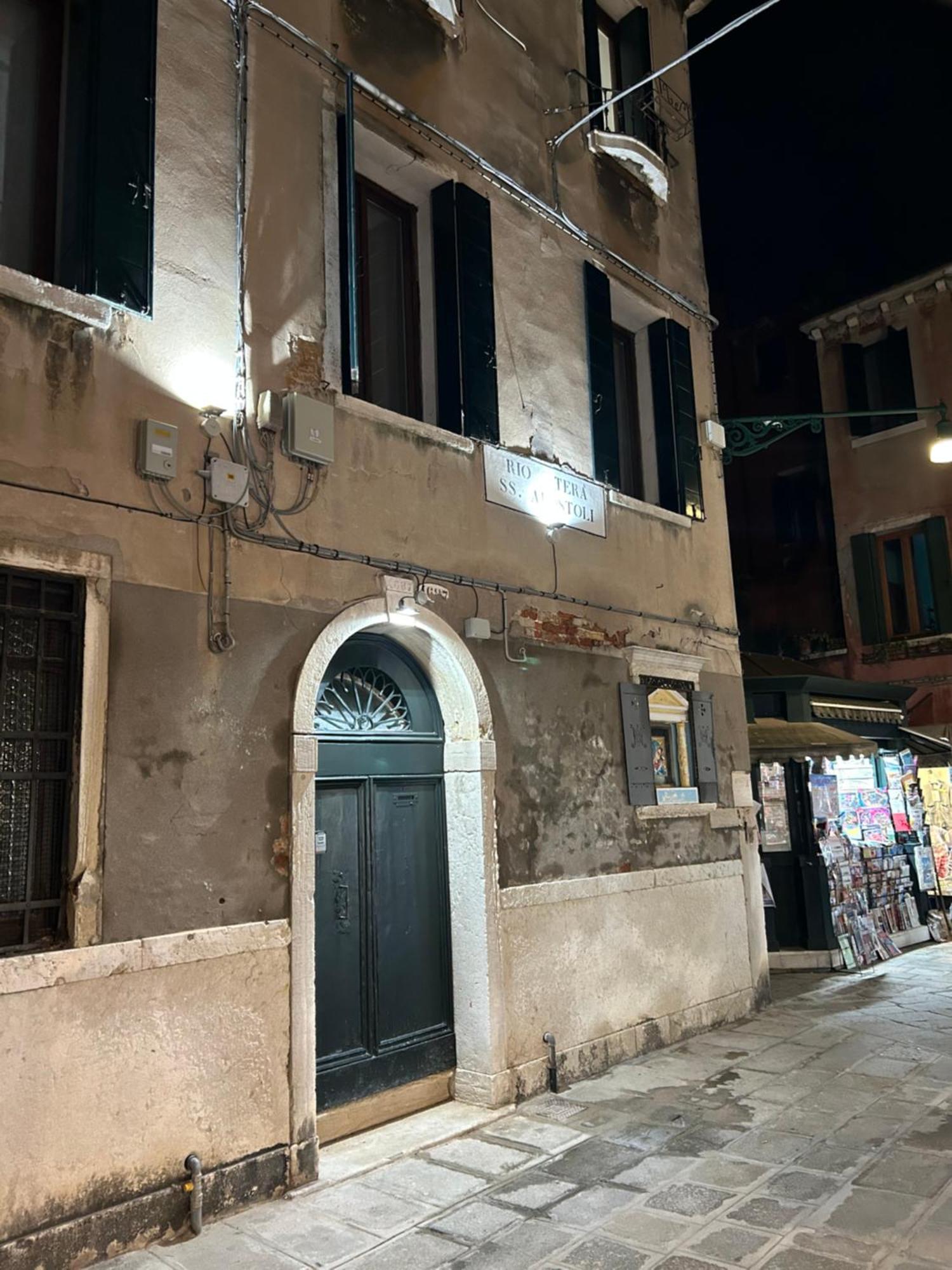 Lions Venezia