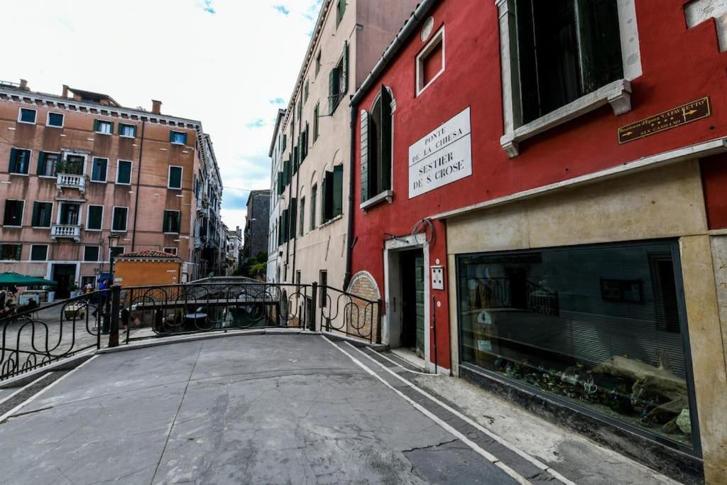Corallo - Piccolo Bilocale Nel Cuore Di * Venise