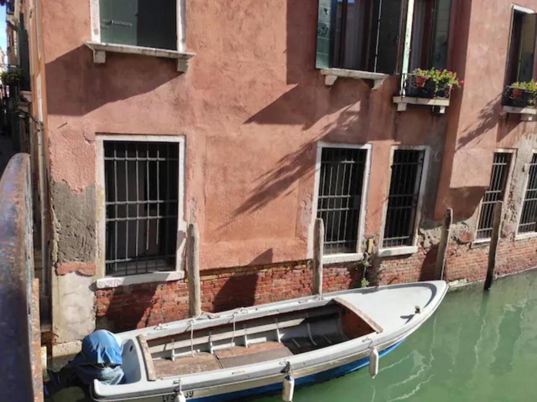 Appartamento Ca' Priuli 2 Venezia