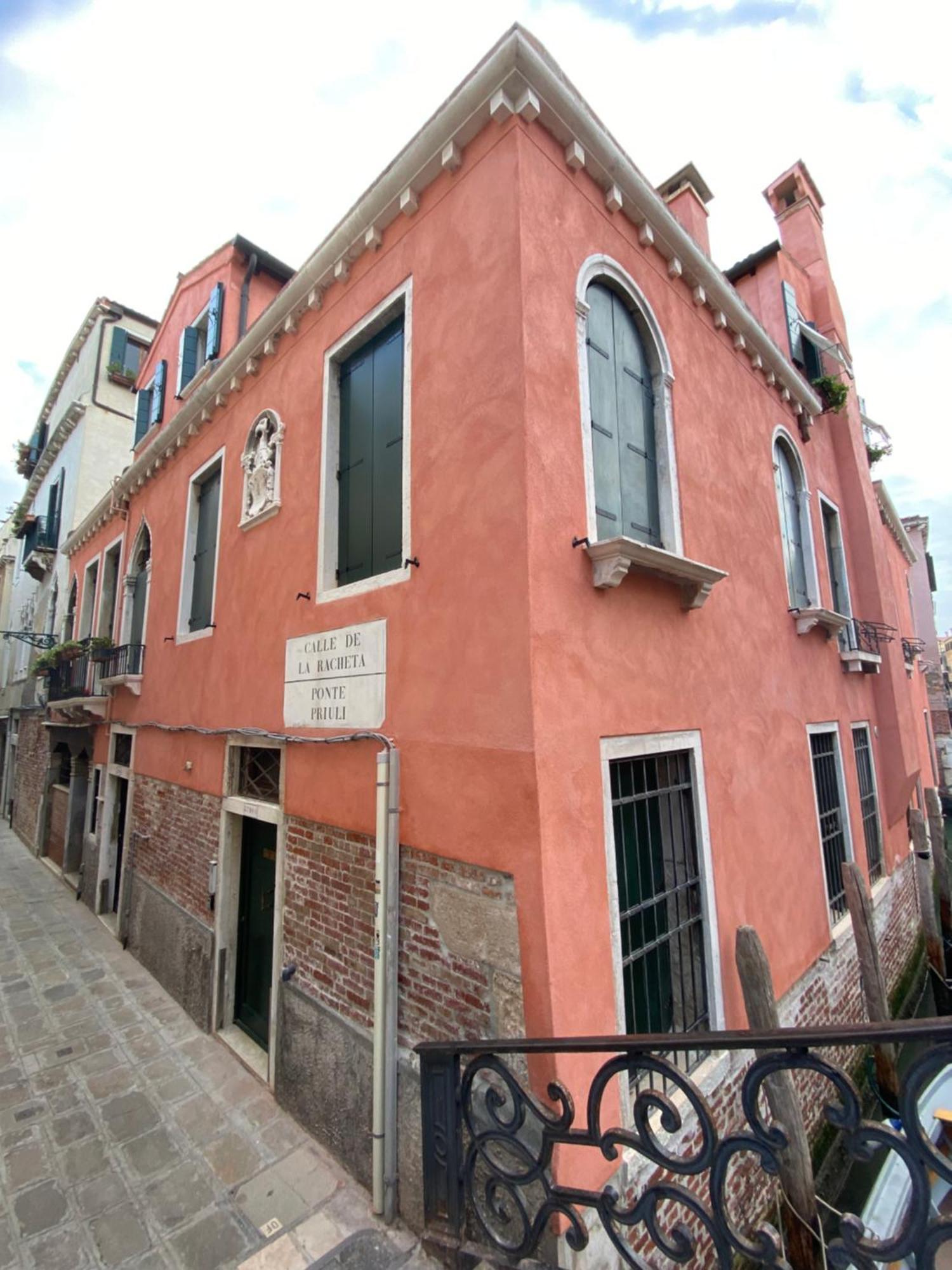 Appartamento Ca' Priuli 2