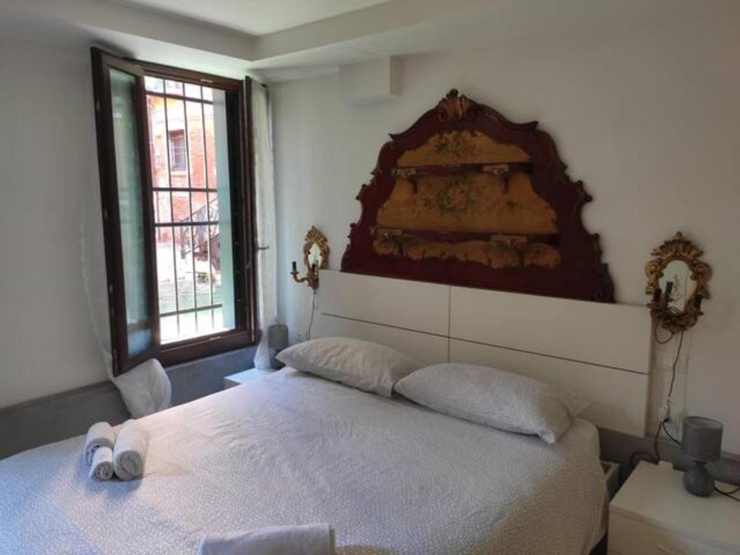 Ca' Priuli 1 Appartement Venise