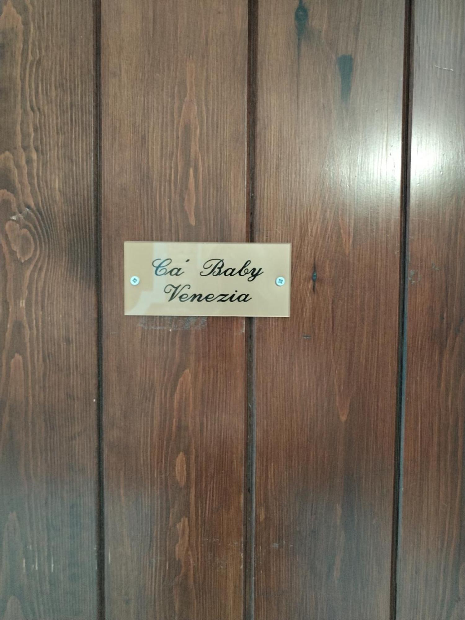 Appartamento Ca' Baby *