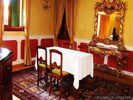 Vigna - Only Affittacamere 2*
