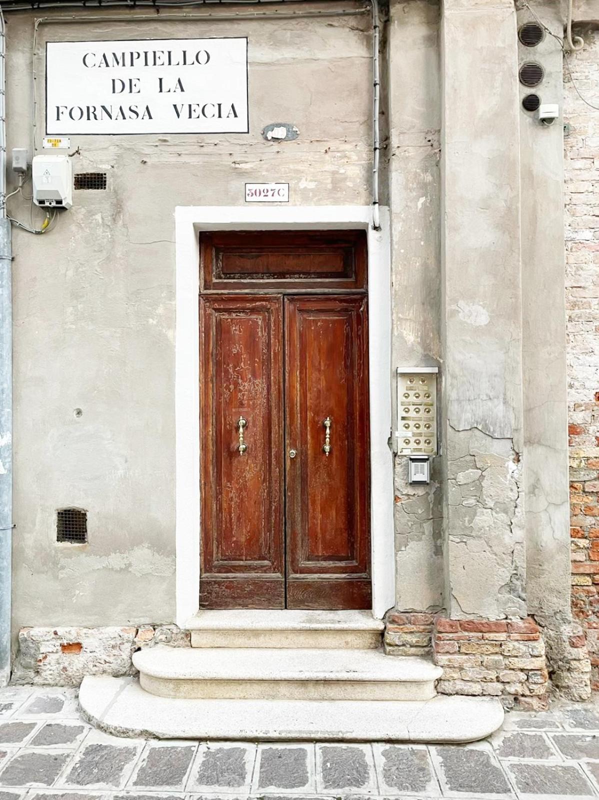 Ca' Girolamo Appartamento