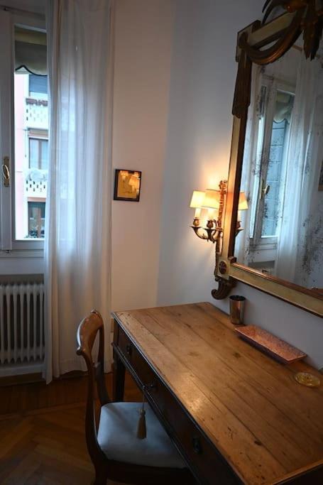 Appartamento Salute Venezia