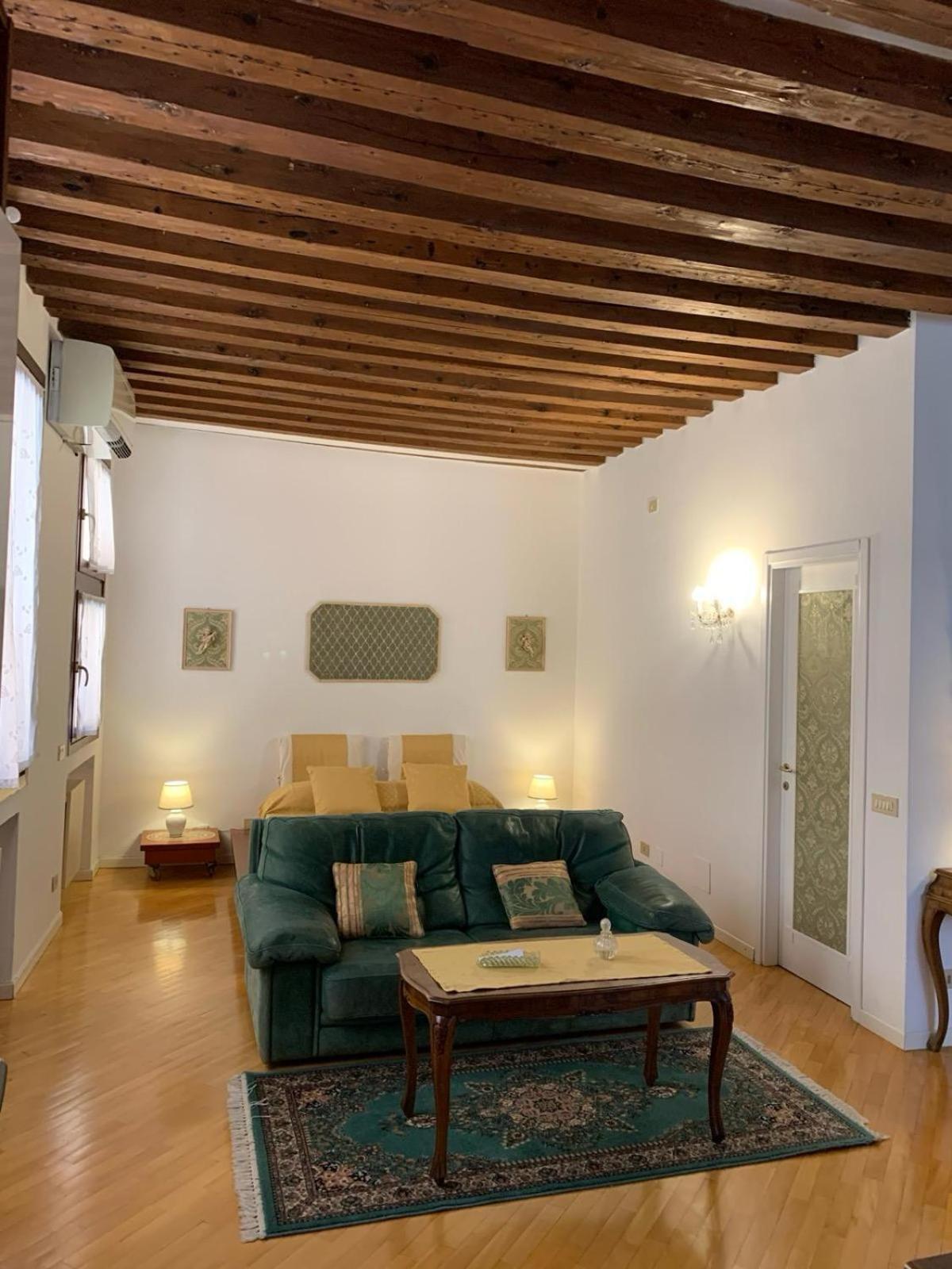 Appartamento Corte Malvasia Venezia