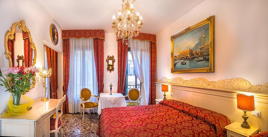 Aquavenice Locazione Turistica Gasthuis 2*