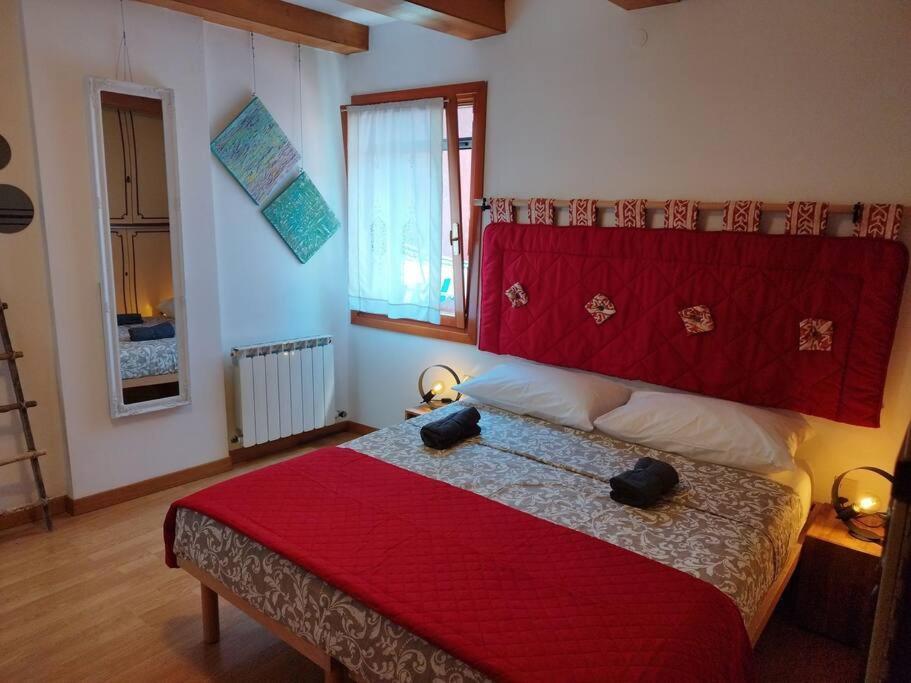 Appartement San Leonardo 2 Venise
