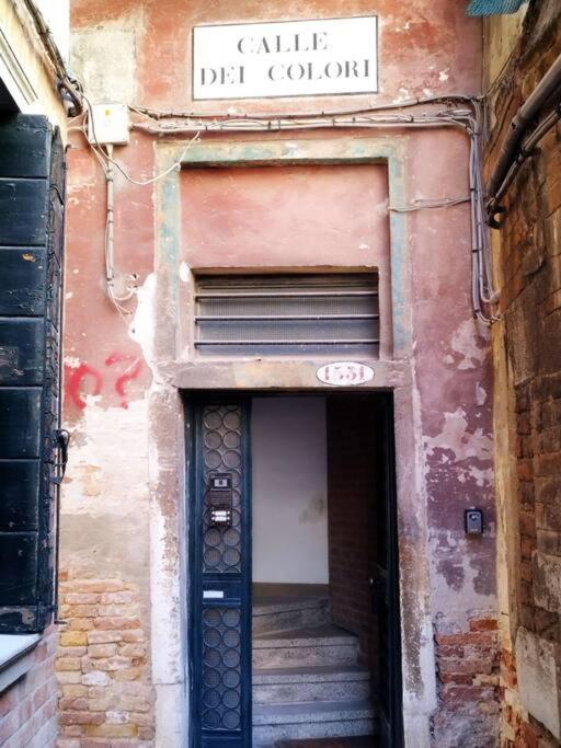 San Leonardo 2 Appartement *